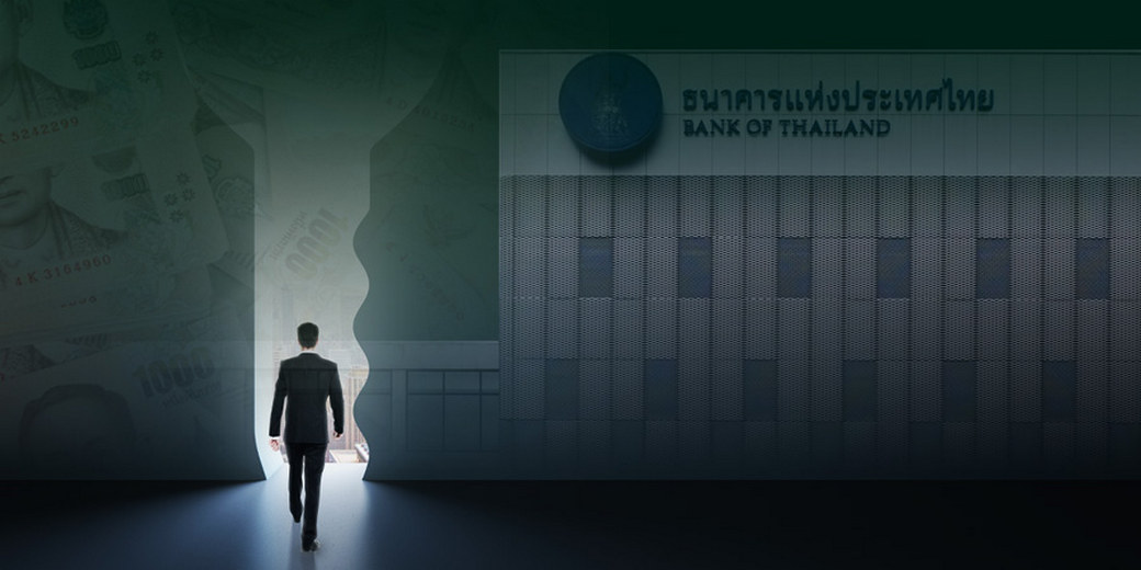 /th/Pages/BOT-Eases-Baht-Speculation-Rules-No-Direct-Impact-68453