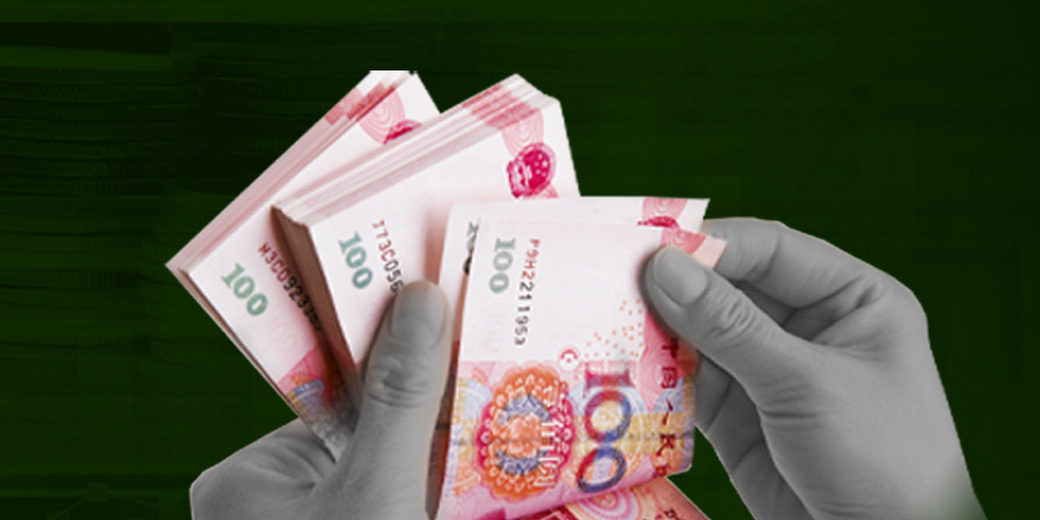 /th/Pages/CHINA-February-inflation-negative-0-7-percent-65613