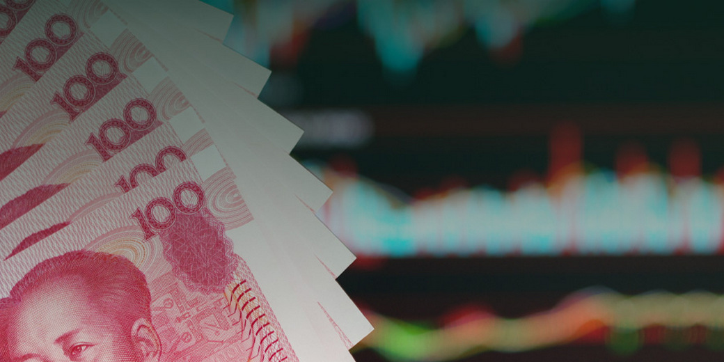 /th/Pages/CHINA-deflation-deepens-trade-war-impact-66090