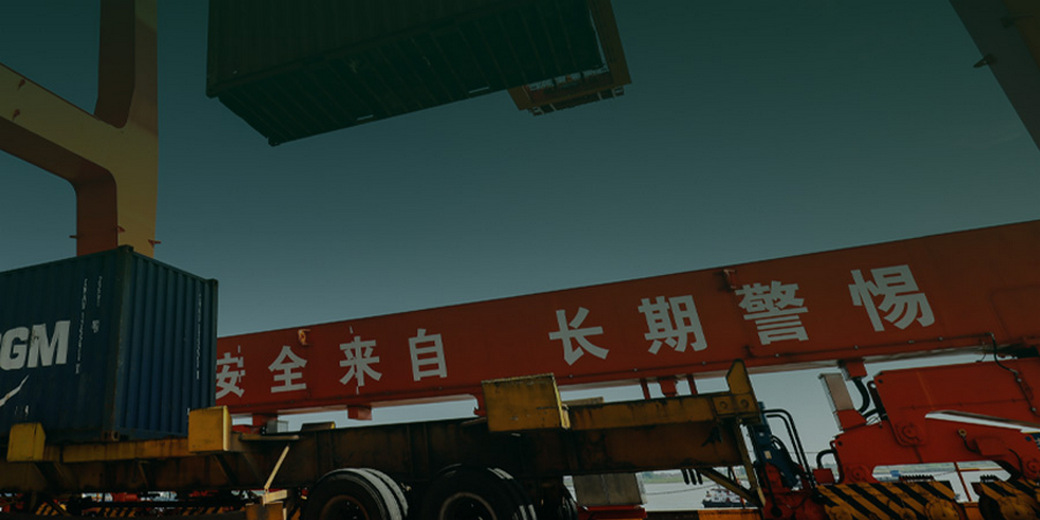 /th/Pages/THAILAND-border-export-Q1-2025-growth-forecast-66583