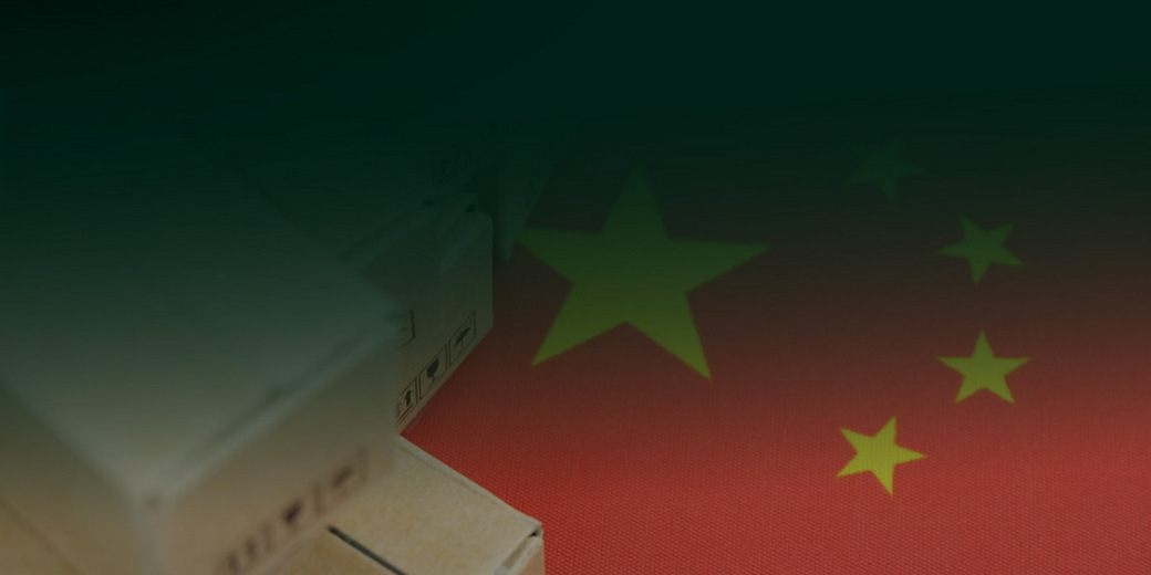 /th/Pages/China-Export-Grows-5-Point-8-Percent-June-2025-67728