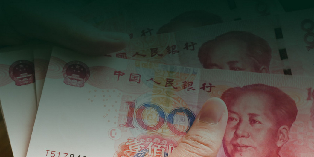 /th/Pages/China-Consumption-Boost-Loan-Subsidy-Trade-War-Impact-68249