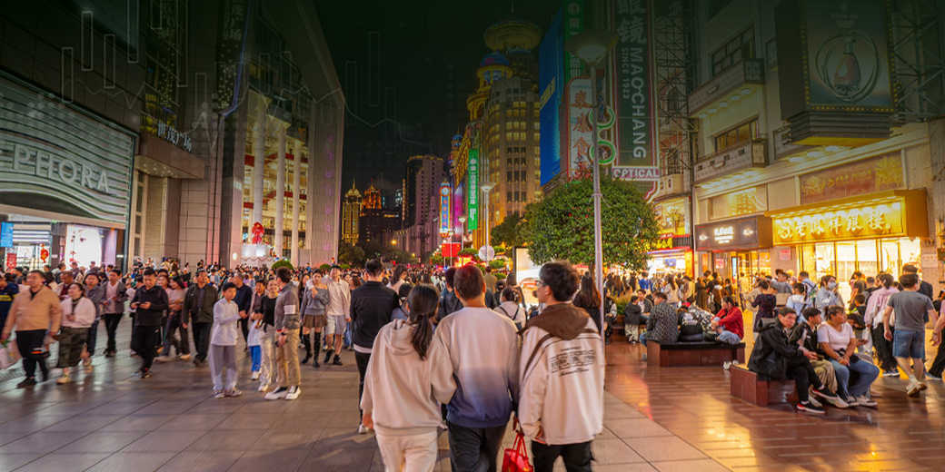 /th/Pages/China-Inflation-Nov-2025-Temporary-Rise-Deflation-Risk-Pressure-70247