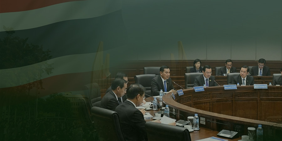 /th/Pages/Thailand-Dissolution-Dec-2025-GDP-2026-1-6pct-Election-Risk-70250