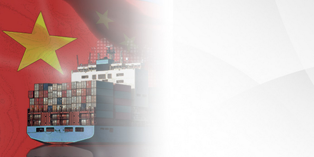 /th/Pages/TRUMP-2-0-raises-China-tariffs-to-104-66161