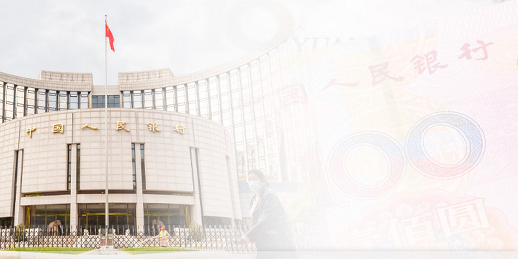 /th/Pages/CHINA-central-bank-rate-cut-trade-talks-Switzerland-66615