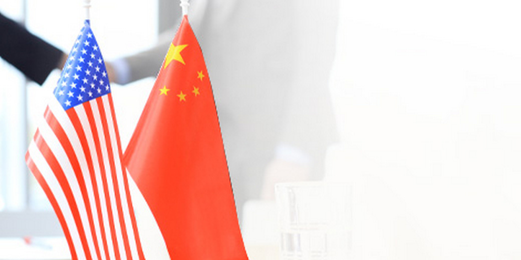 /th/Pages/US-CHINA-trade-deal-tariff-suspension-90-days-66689