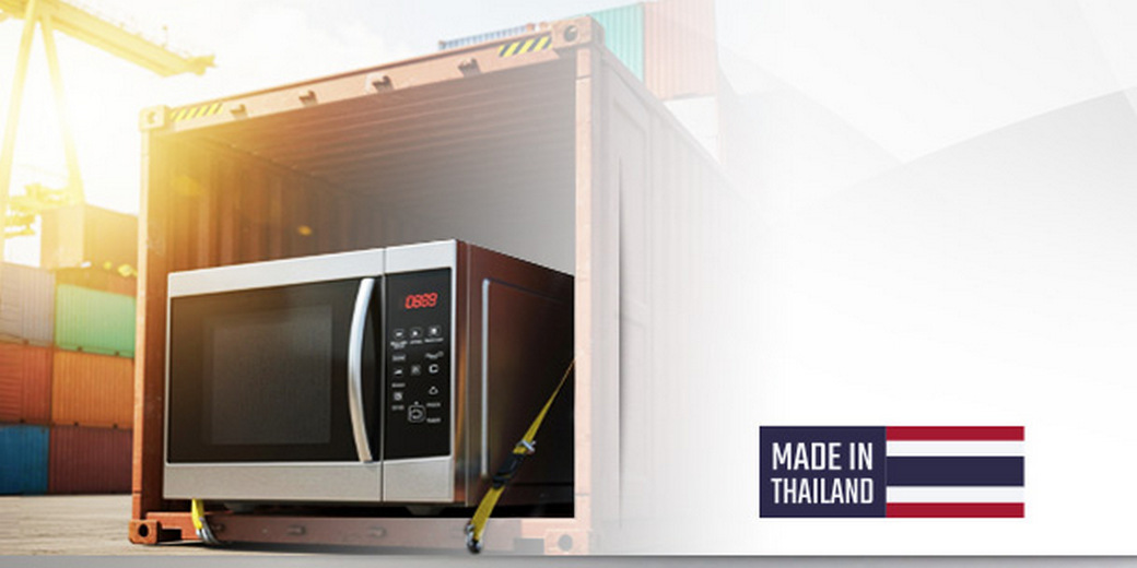 /th/Pages/Thai-microwaves-compete-with-Malaysia-in-US-67245