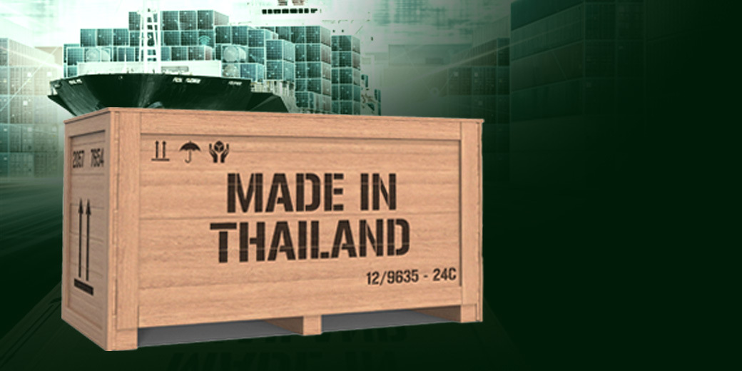 /th/Pages/Thailand-Faces-High-US-Tariff-On-Exports-Globally-67752
