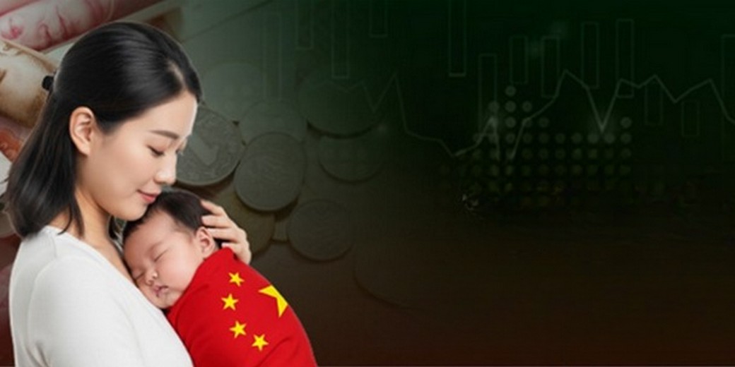 /th/Pages/China-Childcare-Subsidy-Nationwide-First-Time-Birth-Incentive-67911