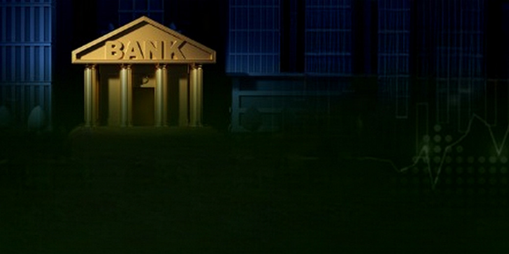 /th/Pages/bank-cuts-loan-rate-0point25-percent-mlr-mrr-mor-after-bot-policy-68268