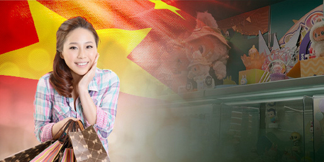 /th/Pages/Emotional-Spending-Gen-Z-Consumption-Trend-China-68295